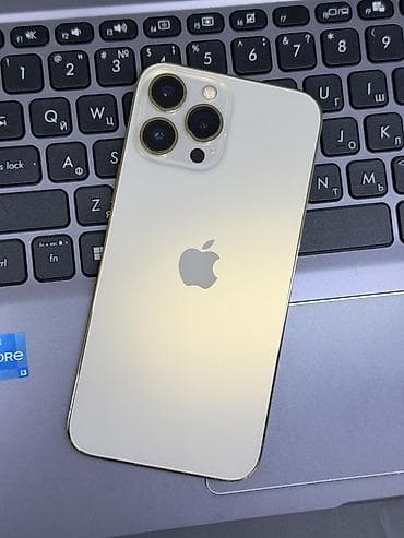 iphone 15 pro: IPhone 13 Pro Max, Б/у, 512 ГБ, Золотой, Защитное стекло, Чехол, 86 % — 1