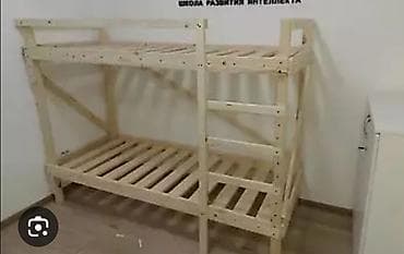 Двухъярусная кровать из массива (сосна/ель), натуральное дерево без