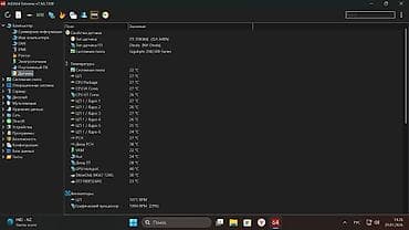 750 ti: Компьютер, ядер - 6, ОЗУ 16 ГБ, Для несложных задач, Intel Core i5, NVIDIA GeForce RTX 2060, HDD + SSD — 7