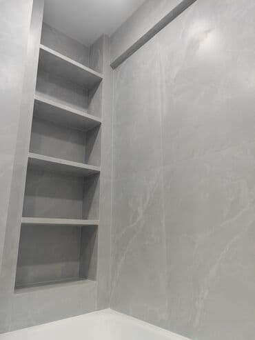 . Кафельщик. Кафельщик