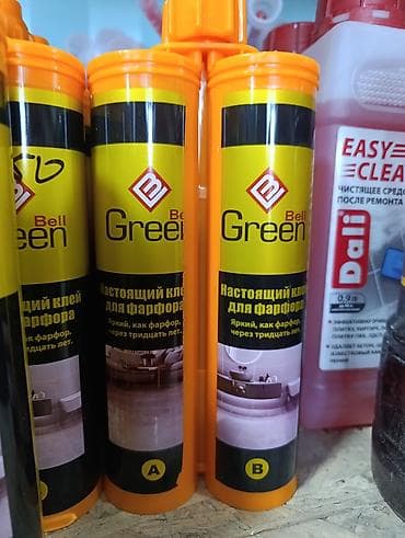 Затирка Эпоксидная, Для кафеля, керамической плитки