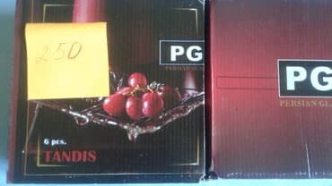 турецкие ткани для постельного белья: 1.Набор вазочек 6 шт,250 сом 2.Набор конфетниц 6 шт 250сом 3.набор — 2