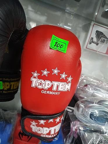 Перчатки: Детские боксеркие перчатки боксерские перчатки для детей в спортивном — 1