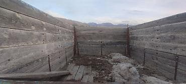 Кузов бортовой УАЗ, Б/у