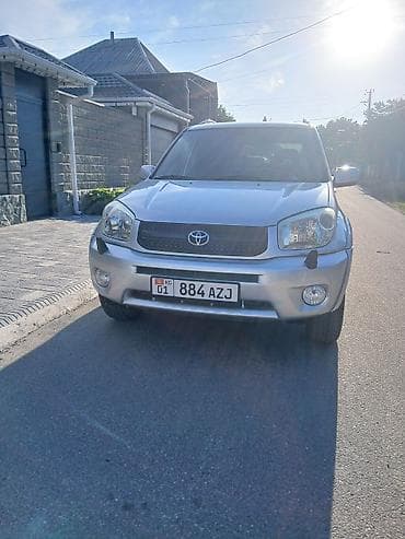 stage 3: Toyota RAV4: 2005 г., 2 л, Автомат, Бензин, Кроссовер — 5