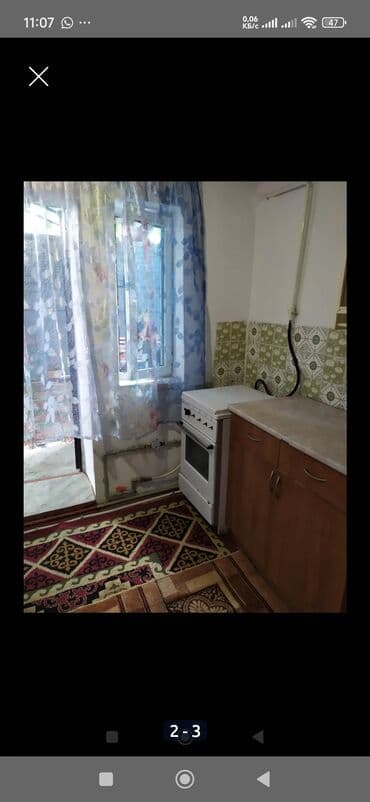 сдаю сто: 20 м², С мебелью — 4