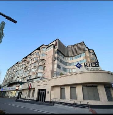 3 комнатная квартира продажа: 3 комнаты, 97 м², Индивидуалка, 2 этаж — 8