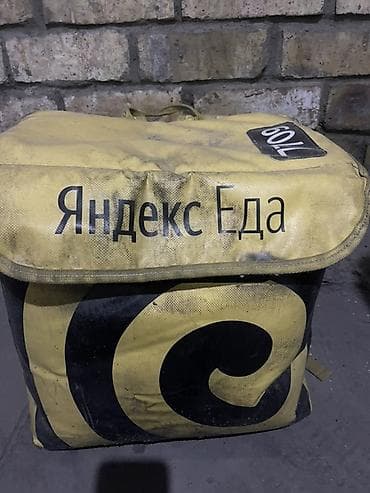 сумка черный: Рюкзак, Унисекс — 2