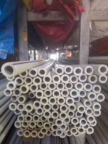 пвх шланг для воды: Труба для водопровода Материал: Полипропилен — 1