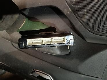 чип иммобилайзера: Блок иммобилайзера (Immobilizer Unit) для Kia K7 / Cadenza VG — 2