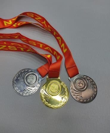 журналы об искусстве: Медали Железные . Медаль Кубок медаль кубок Кубки — 3