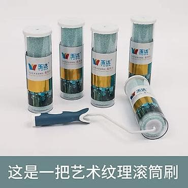 валики: Валик для художественной декоративной окраски YUDA - Назначение — 2