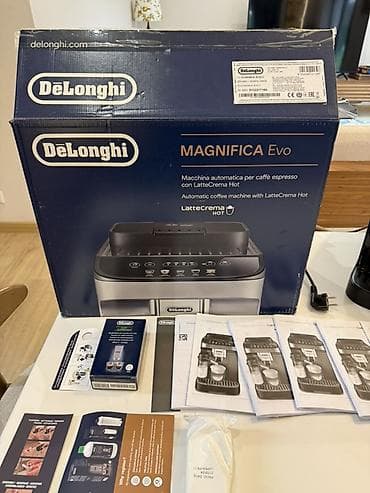 кофемашина delonghi magnifica: Кофеварка, кофемашина, Б/у, Самовывоз — 5