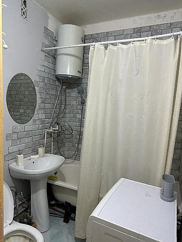 Батирлер: 1 бөлмө, Менчик ээси, Чогуу жашоосу жок, Толугу менен эмереги бар — 3