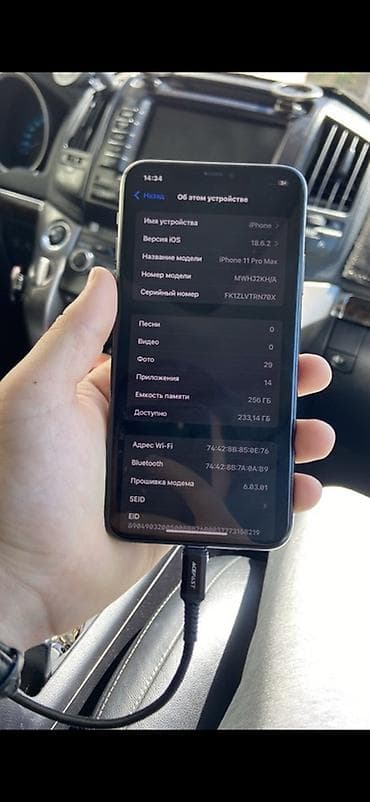 телефон редми 15 с: IPhone 11 Pro Max, Б/у, 256 ГБ, Space Gray, 94 % — 4