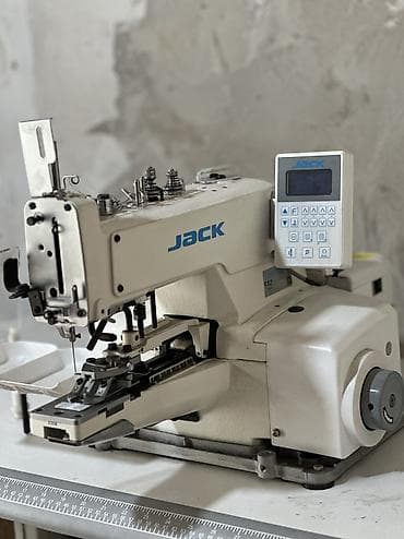 fifa23 ps4: Швейная машина Jack, Электромеханическая, Механическая, Швейно-вышивальная — 3