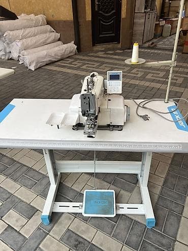 Jack, В наличии, Самовывоз