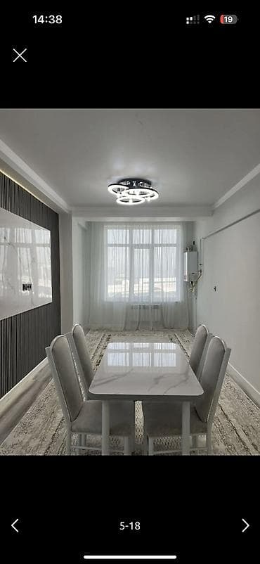 Бөлмөлөр: 1 бөлмө, 41 м², Элитка, 6 кабат — 2