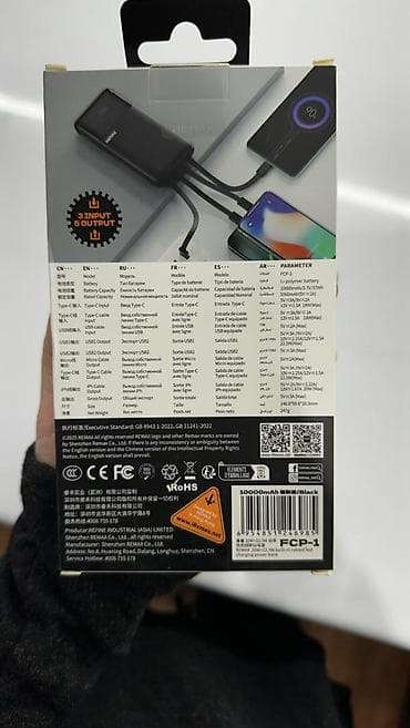 realmi buds: 🔋 ПОВЕРБАНК REMAX 10.000 mah • Remax 10.000 mAh — идеальный для — 2