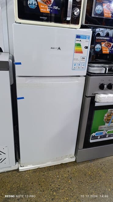 холодильник большое: Холодильник Avest, Новый, Двухкамерный, De frost (капельный), 48 * 110 * 53 — 1