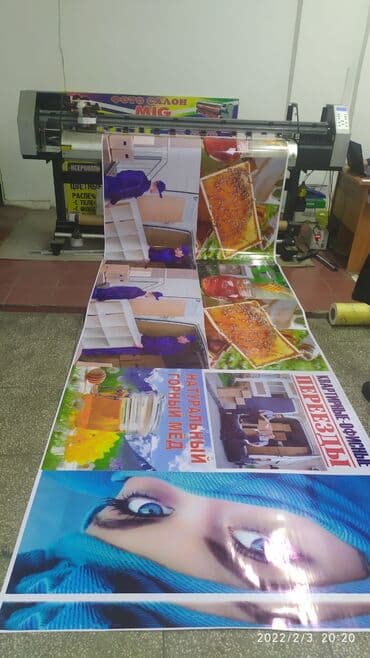 шашка яндекс такси: Наклейки на авто любой сложности — 13