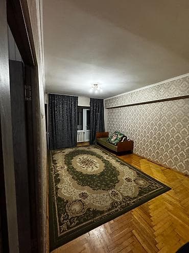Бөлмөлөр: 🚨Срочно нужны парни для подселения!🏠 📍 Центр города — район Филармонии — 1