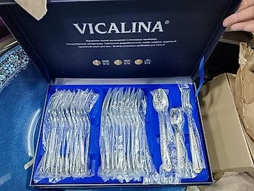 пакет: Набор столовых приборов VICALINA VL-382, 36 предметов. Состав: - — 2