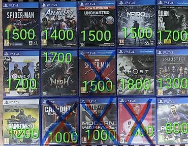 xbox 2: Продаю или меняю диски на PS есть платная доставка по 200сомов по — 1