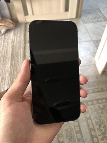 ios 8: IPhone 14 Pro, Deep Purple, Коробка — 3