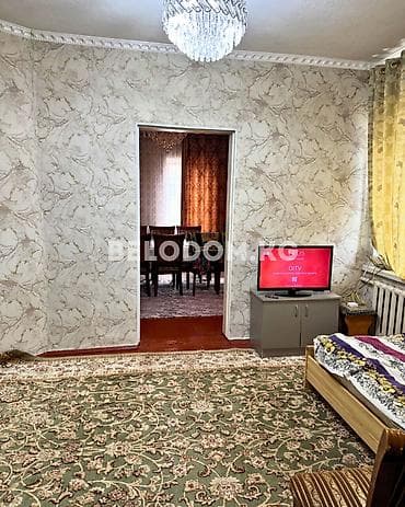 Дома: ‼️Цена снижена 143 000$‼️ 🏠Продается дом в с. Беловодское 🟡5- жилых — 5