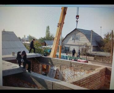 продаю дом ала тоо 1: Дом, 160 м², 5 комнат, Собственник, Евроремонт — 25