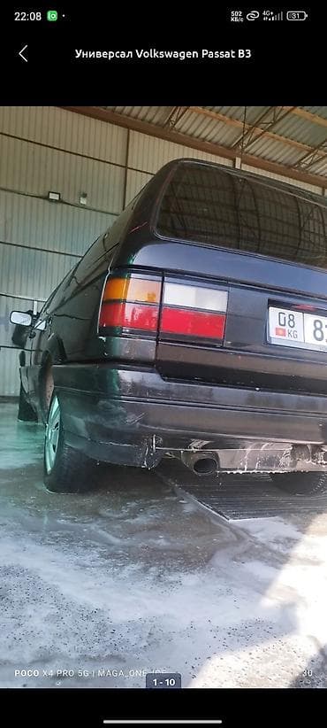 Volkswagen: Volkswagen Passat: 1989 г., Универсал — 4