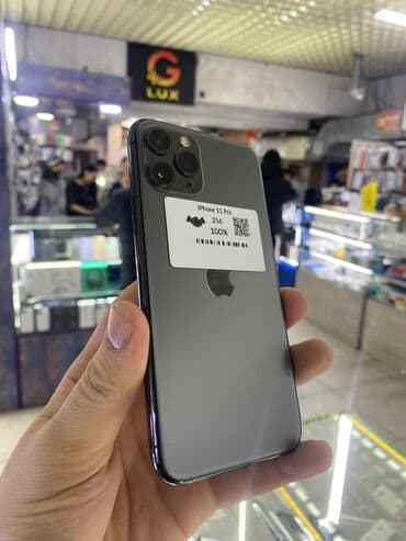 купить бу iphone 11 pro: IPhone 11 Pro, Б/у, 256 ГБ, Черный, Зарядное устройство, Защитное стекло, Чехол, 100 % — 4