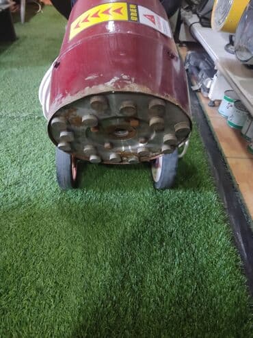 Сдам в аренду