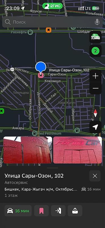 сдается контейнер орто сай: Продаю коммерческое помещение в идеальной локации на первой линии по — 8