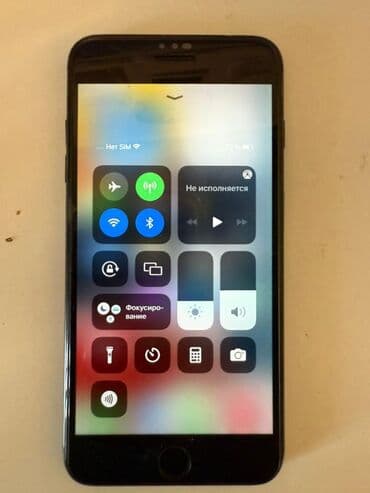 сколько стоит iphone 7 plus в бишкеке: IPhone 7 Plus, Колдонулган, 256 ГБ, Кара, Заряддоочу түзүлүш, Коргоочу айнек, Каптама, 100 % — 16