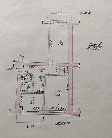 all group: 2 комнаты, 50 м², 104 серия, 2 этаж, Косметический ремонт — 7