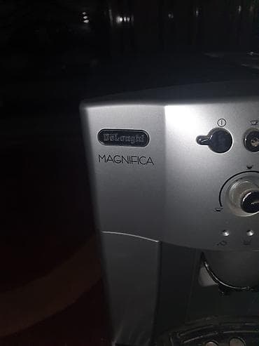 котёл б у: Кофеварка, кофемашина — 1