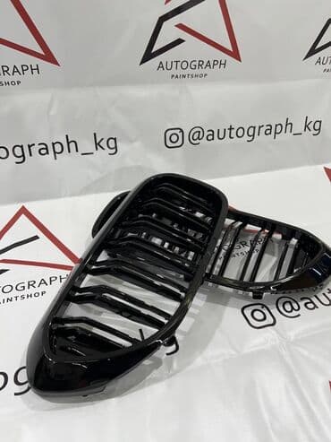 изготовление золотых изделий на заказ: Черные ноздри в М стиле для BMW G30 0 отличное качество, возможна — 1