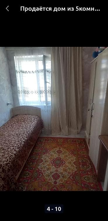 г ош продажа дом: Дом, 50 м², 5 комнат, Собственник, Евроремонт — 9