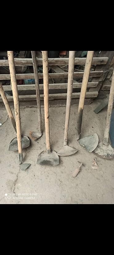 Тяпки, Самовывоз