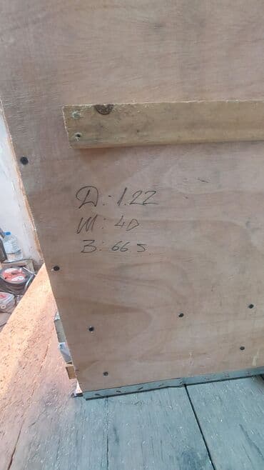 животные для дома: Универсальный Брудер, ясли для цыплят. сураныч, бар же жок экенсин — 10