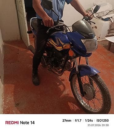 Транспорт: Мотоцикл Honda Pridor, синий цвет. Характеристики и оснащение: - — 3