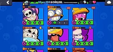 game club: Игровой аккаунт Brawl Stars. Характеристики: - 6910 трофеев, Путь к — 4