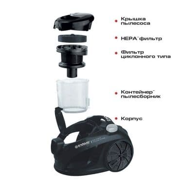 пылесос скупка: Акция! Адрес ТК Табылга Жибек жолу 150 1-этаж бутик Ж-15. Пылесос — 4