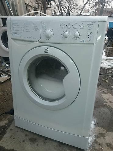 Продажа стиральных машин б/у в хорошем состоянии. Возможен
