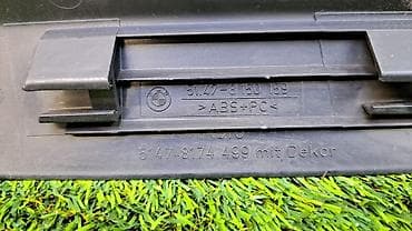 е38: Накладка порога задн Е38 8 150 159 Год 2002 С дефектом В отличном — 6