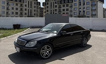 Mercedes-Benz S-Class: 2000 г., 5 л, Автомат, Бензин, Седан