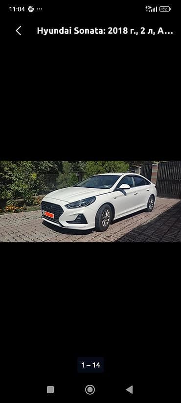 аренда сонота: Сдаю Hyundai Sonata, Долгосрочно, Без водителя, | Предоплата — 1