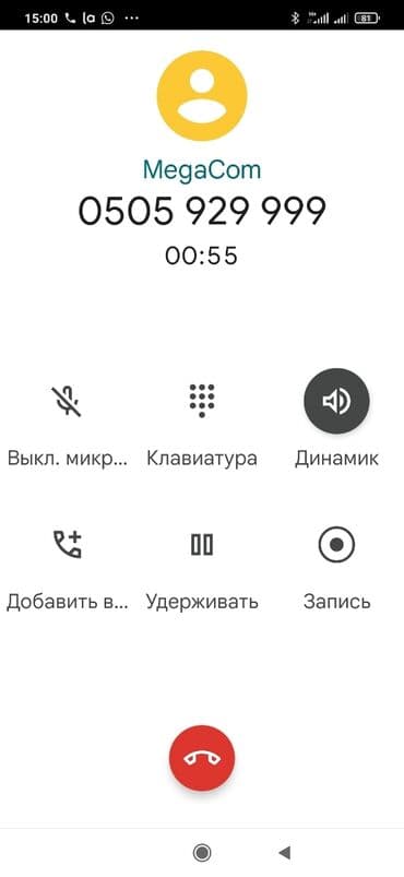 купить бензиновый двигатель на мотоблок: BMW Е90 Е91 93 81 82 87 мотор N43 блок в сборе коленвал головка — 2